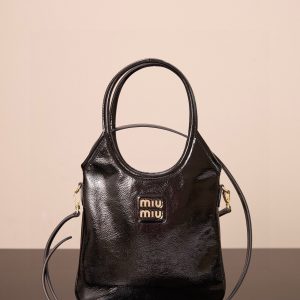 Réplica Miu Miu Ivy 1:1 de Alta Calidad - Bolso de Hombro en Piel Auténtica 1119261786 - front view | Ivy